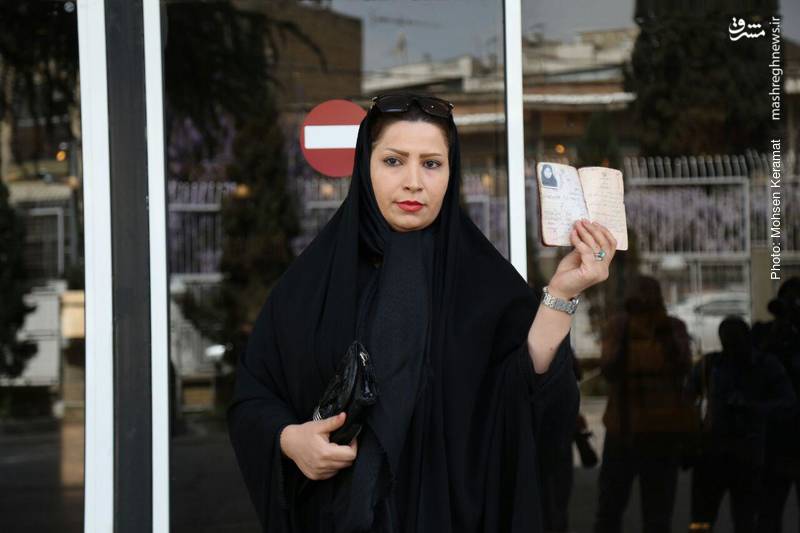 اولین روز ثبت نام داوطلبان ریاست جمهوری