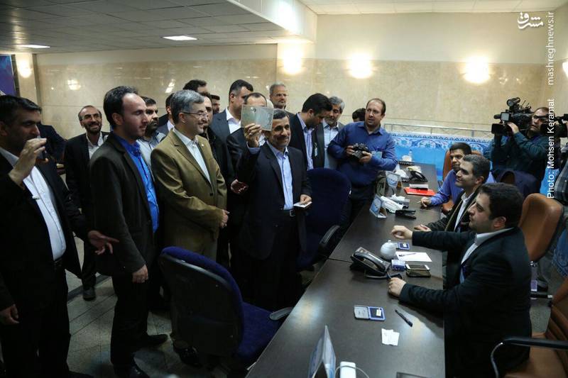 دومین روز ثبت نام داوطلبان ریاست جمهوری