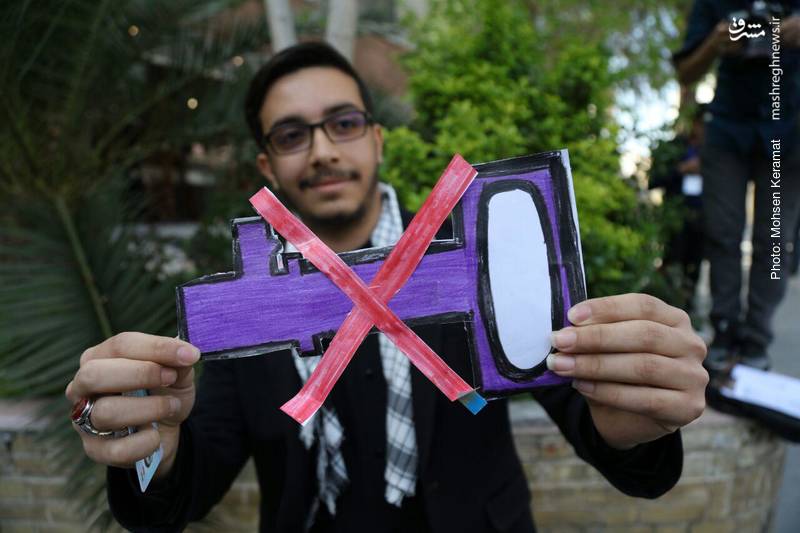 سومین روز ثبت نام انتخابات ۹۶