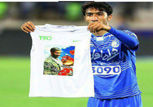 بازیکن کیاسری تیم استقلال گلش را به شهید مدافع حرم تقدیم کرد+ عکس