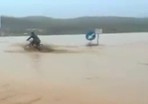 لحظه غرق شدن جوان اشنویه‌ای در رودخانه گادر + فیلم