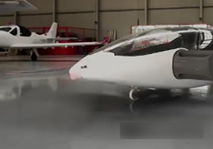 تاکسی هوایی تمام برقی + فیلم