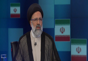 حجت الاسلام رئیسی: فقر و محرومیتی که شاهدش هستیم حتما باید تغییر کند