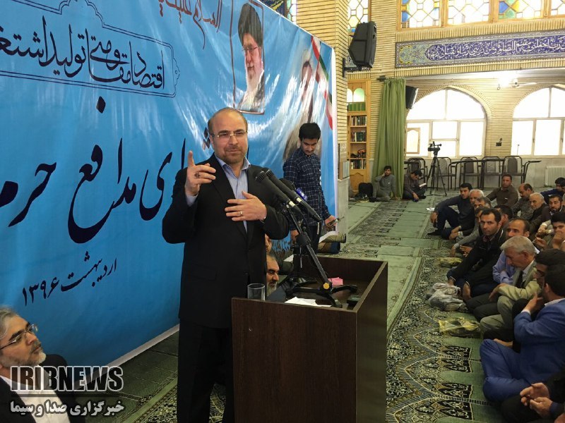 قالیباف در یادواره شهدای مدافع حرم کرمانشاه: بیکاری با«بخشنامه» و «پشت میزنشینی» حل نمی‌شود/ تنها ۴درصد از مردم در صحنه اقتصاد حضور دارند