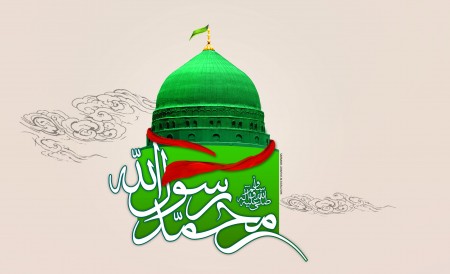 فخر عالمیان و آدمیان