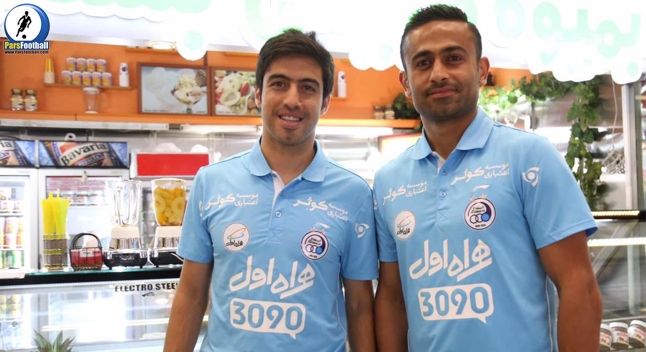 دو ستاره استقلال باجناق شدند+ عکس