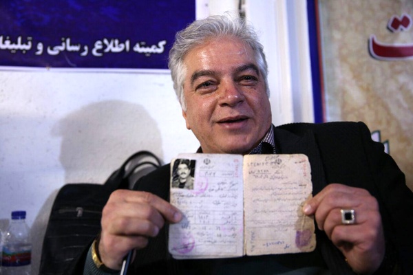 بازیگر محبوب سینما و تلویزیون در انتخابات شورای شهر تهران ثبت نام کرد+ عکس