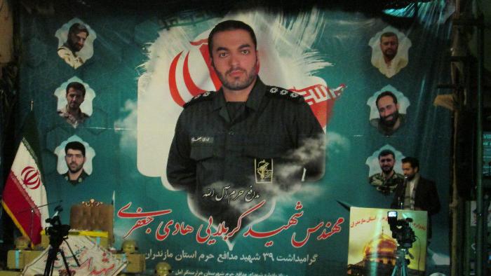 گرامیداشت ۳۹ شهید مدافع حرم مازندران و دومین سالگرد شهادت هادی جعفری در آمل برگزار شد+ تصاویر