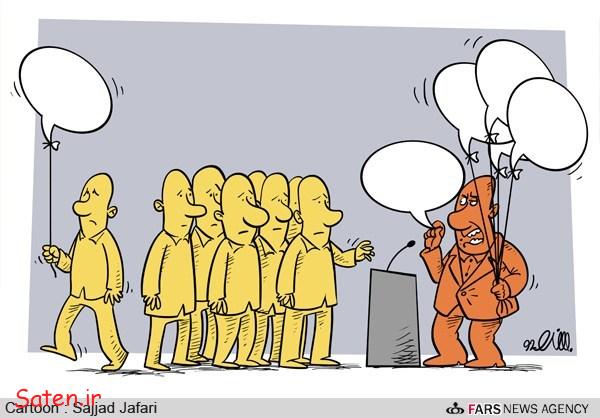 چهار سال وعده و اجرا در شب انتخابات; دولت یازدهم «بزرگ‌ترین دروغ به فقرا» را محقق کرد/ وزرای دولت دیگر افزایش انتخاباتی یارانه را پوپولیستی نمی‌دانند؟