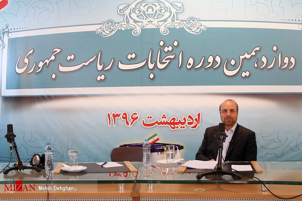 قالیباف در رادیو ایران: ۲۹ اردیبهشت روز خداحافظی با کسانی است که می‌گویند «نمی‌توانیم و نمی‌شود»/ جلوی فرار مالیاتی را می‌گیریم