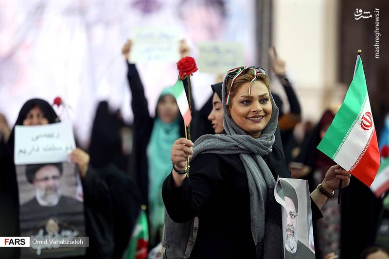 حاشیه های اجتماع بی‌نظیر حامیان رئیسی در تهران