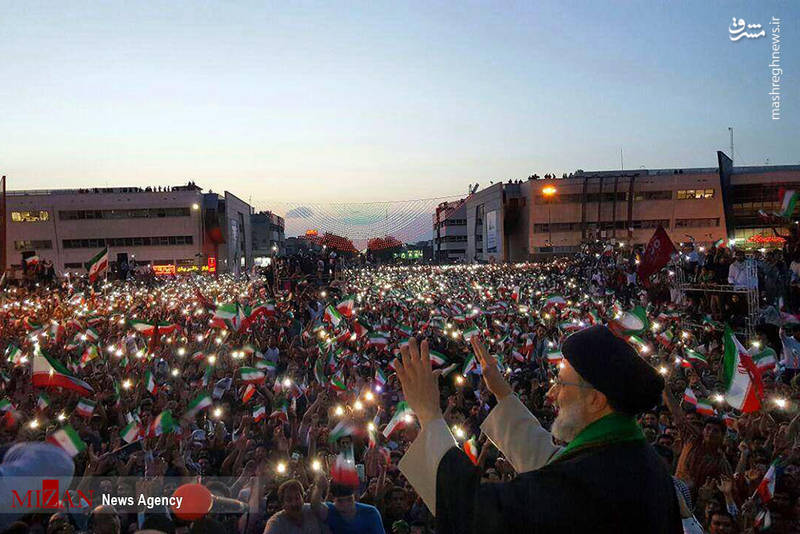 یاران خراسانی «سید محرومان» را ستاره‌باران کردند; رئیسی در اجتماع بزرگ مردم مشهد: آقای روحانی شما را نصحیت می‌کنم؛ منافع ملی را فدای منافع شخصی نکنید/ چرا عصبانی هستید؟/ با کمک مردم تحریم‌ها را برمی‌داریم/ آقای روحانی درباره وام ۳۰۰ میلیاردی بدون سود پاسخ دهید+تصاویر