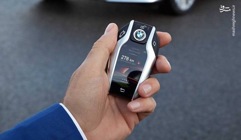 بهترین و گران ترین سوئیچ های خودرو