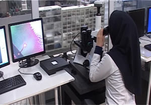 نانوسکوپ، دستاوردی جدید اما بدون حمایت + فیلم