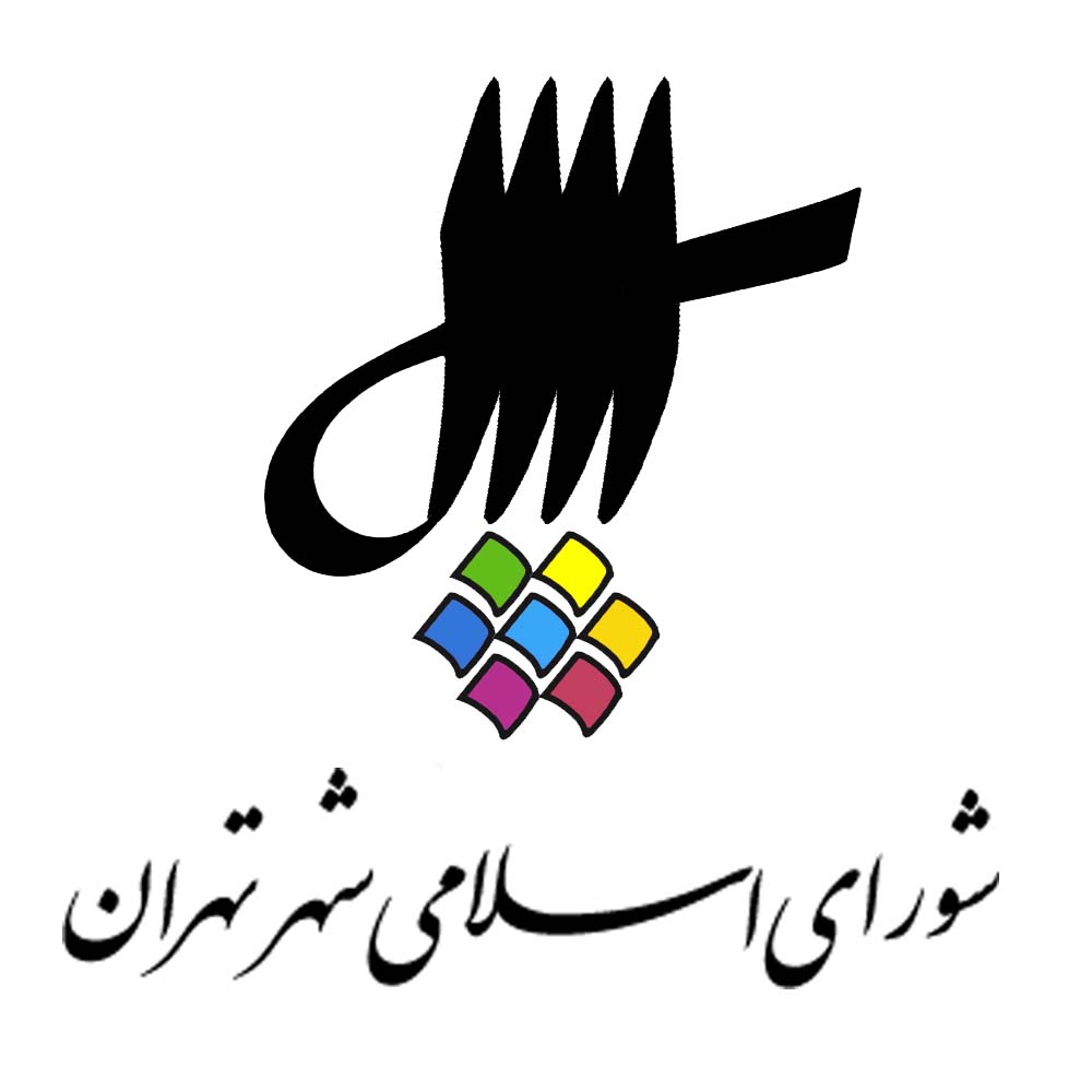 رتبه چهره‌های مشهوری که در انتخابات شورای شهر تهران رای نیاوردند+ جدول