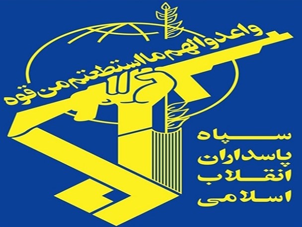 اطلاعیه سپاه; عملیات موشکی ضدتروریست‌ها در سلسله مراتب نظامی و تحت امر فرماندهی کل قوا انجام شد