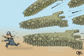 موشک های مردمی!