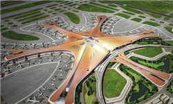 بزرگ‌ترین مرکز حمل و نقل هوایی در جهان+تصاویر