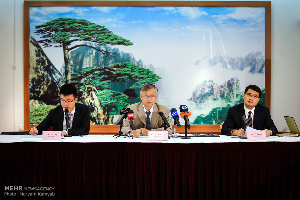 نشست خبری سفیر چین در ایران