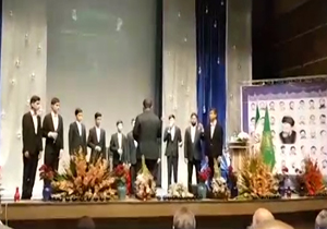 بازخوانی سرود نوستالوژیک معروف دهه شصت + فیلم