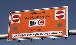 افزایش ساعت طرح زوج و فرد از امروز
