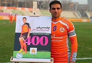 تقدیر سایپا از نارنجی‌پوش وفادار