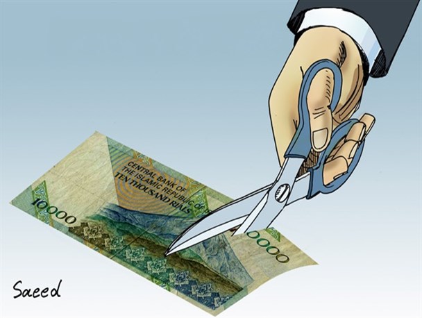 حذف صفر از پول ملی به مهار تورم کمک می کند؟