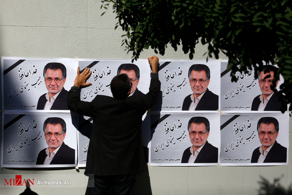 در مراسم تشییع پیکر حبیب الله کاسه ساز; جوزانی: کاسه ساز پدر سینمای دفاع مقدس بود/ او اهل خودی و غیر خودی کردن نبود/ الوند: کاسه ساز با حضورش به پست‌های وزارت ارشاد هویت داد