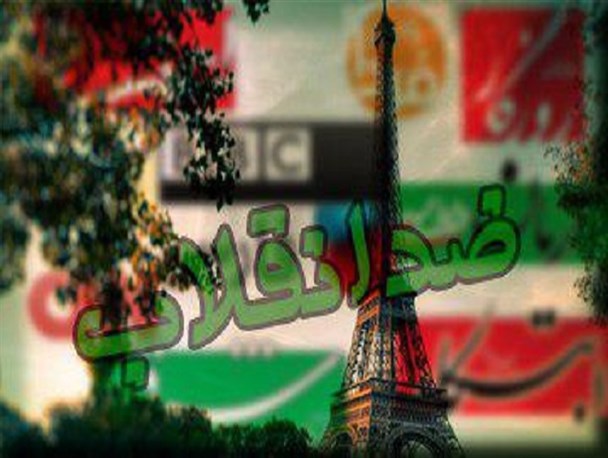 نیروهای اطلاعاتی غرب در “شرق”