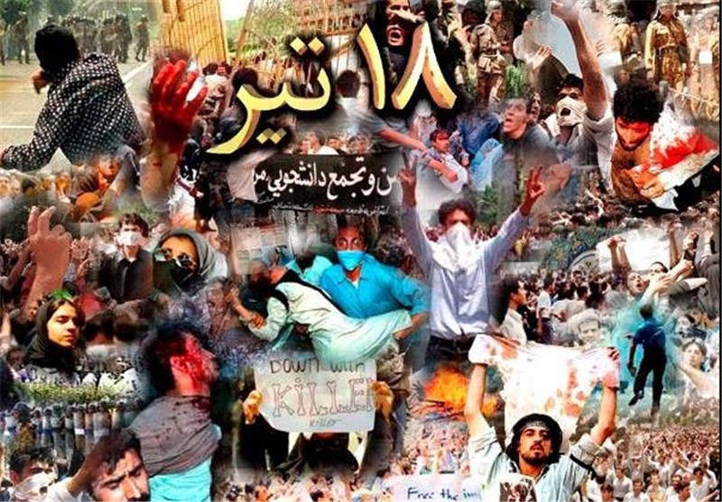 پرونده عملیات روانی ۱۸ تیر ۷۸ ; ماجرای سناریوی “لباس شخصی‌ها” در فتنه ۱۸ تیر ۷۸/چه کسی به “لباس شخصی‌ها” پول می‌داد؟/ارتباط “لباس شخصی‌ها” با بنگاه‌های خبری امریکا