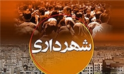 نجفی قبل از رای گیری شورایی‌ها کاندیداتوری برای شهرداری را پذیرفته بود