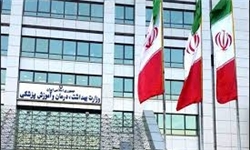 ممنوعیت پرداخت وجه «خارج از صندوق» در بیمارستان‌ها/ مراقب اخاذها باشید