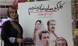 سحر قریشی:نقشی متفاوت از من خواهید دید/ منوچهر هادی: از سینمای مستقل حمایت کنید