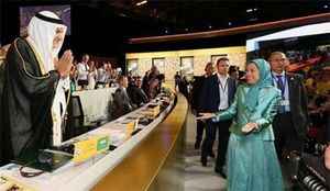 چه کسانی باید از سخنان مریم رجوی ابراز برائت کنند؟