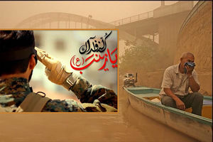 اتاق فکر روحانی مدافعان حرم را مسوول گرد و غبار خوزستان معرفی کرد! +عکس