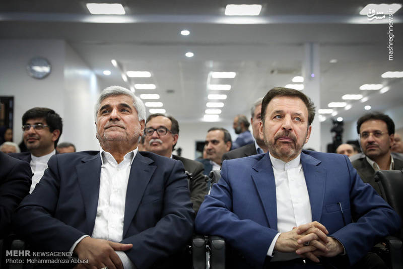 افتتاح پارک فناوری اطلاعات و ارتباطات