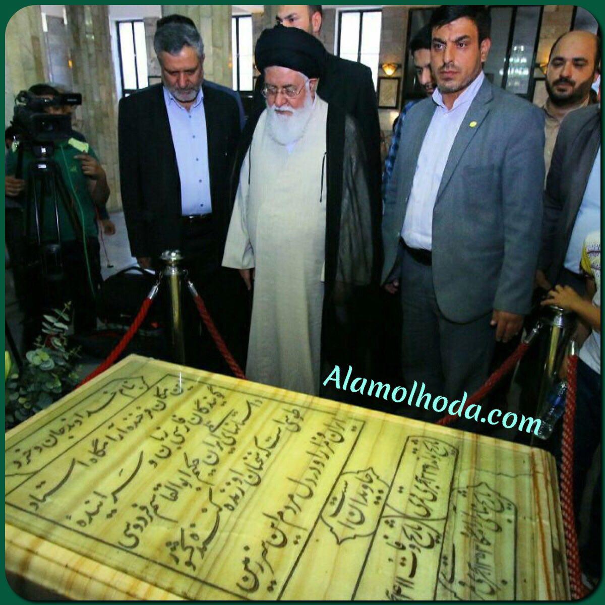 باید «فردوسی» از مهجوریت خارج شود