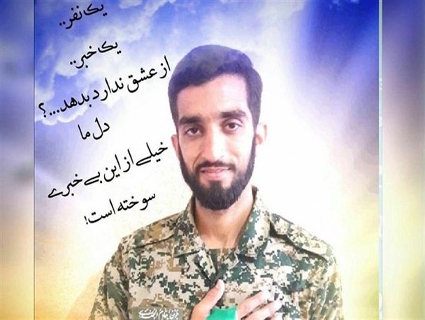 پیکر مطهر شهید «حججی» تحویل حزب الله لبنان شد