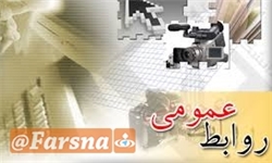 قدردانی از ۴۰ روابط عمومی برتر در آیین تقدیر از سرآمدان روابط عمومی ایران