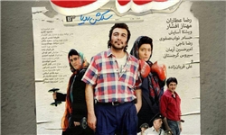فروش «نهنگ عنبر۲»از ۲۰ میلیارد عبور کرد/ پرفروش‌ترین فیلم تاریخ سینما
