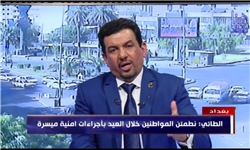 مشاور وزیر کشور عراق: عربستان خواستار وساطت عراق بین تهران و ریاض است