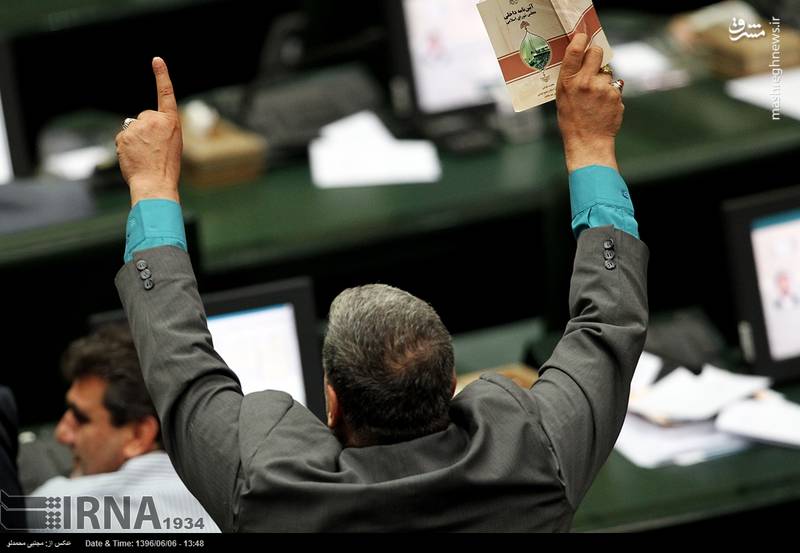 حاشیه‌های جلسه امروز مجلس