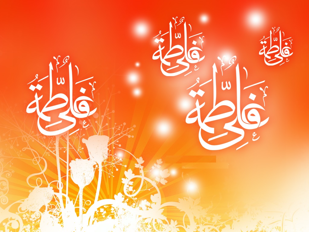 ماجرای ازدواج حضرت علی (ع) و حضرت زهرا (س)