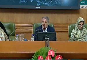 اعلام نتایج رای گیری شورای شهر تهران در خصوص شهردار جدید + فیلم