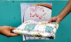 میزان کمک به دانش‌آموزان نیازمند در جشن‌عاطفه‌ها اعلام شد