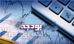 بخشنامه بودجه سال ۹۷ ابلاغ شد