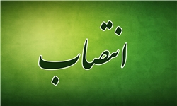 قائم مقام و معاون اجرایی معاونت درمان وزارت بهداشت منصوب شد