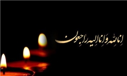 درگذشت ۲ معلم در خراسان جنوبی بر اثر سانحه رانندگی