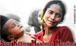 «SaveRohingya#» سند رسوایی نهادهای حقوق بشری