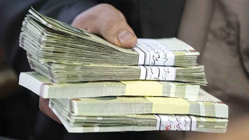 تبرئه شدن مدیران نجومی بگیر از سوی دیوان محاسبات + صوت